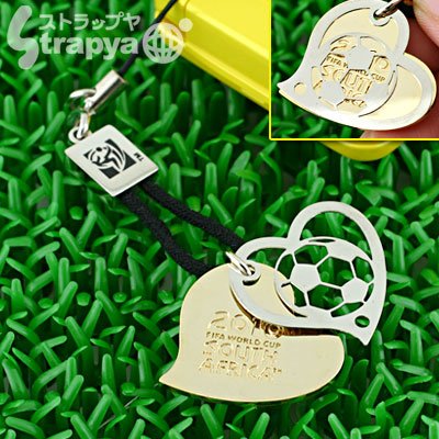 Cover image : 2010FIFAワールドカップオフィシャル携帯ストラップ(スウィングハートプレート)SA10-M-0039