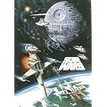 Star Wars Poster Space Battle - Poster Gro�format