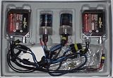 H7 6000K Ultra HID xenon conversion kit