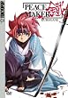 Peace Maker Kurogane 1
