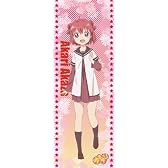 ゆるゆり 等身大タペストリー 赤座あかり