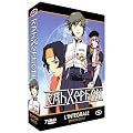 RahXephon - Int�grale - Edition Gold (7 DVD + Livret)