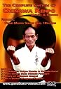 The Complete System of Okinawa Kenpo