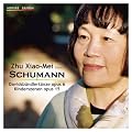 Davidsbundlertanze Op.6 - Sc�nes D'Enfants Op.15