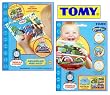 tomy aquadraw thomas