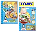 TOMY Aquadraw Mini Mat Thomas & Friends Age 18m+