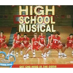Getcha Head in the Game