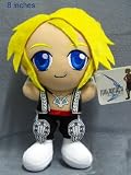 Final Fantasy XII: Vaan 8-Inch UFO plush