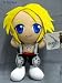 Final Fantasy XII: Vaan 8-Inch UFO plush