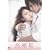 ���ɐ� [DVD]