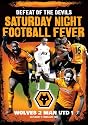 Wolverhampton Wanderers 2 - 1 Manchester United - 5th February 2011 [DVD]
