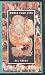 Bruce Dickinson VHS ~ Dive! Dive! Live! ~ 1990 ~ Rare VHS!! ~ Approx 90 minutes