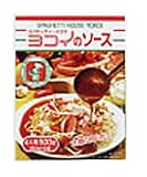 ヨコイ ヨコイのソース 250g×2個