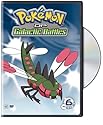 Pokémon Dp Galactic Battles V06