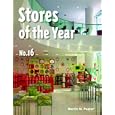 Stores of the Year No. 16 (Stores of the Year)
