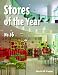 Books : Stores of the Year: No. 16 (Stores of the Year): 16 (Stores of the Year)