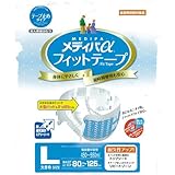 チカザワ 【メディパアルファフィットテープＬ-17】 68枚