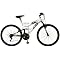 Most Popular Bicycles