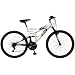 Most Popular Bicycles