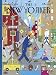 'Urban Chaos' Cover print by Richard McGuire, Published in The New Yorker on 4/3/1995 Image