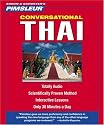 Conversational Thai: Learn to Speak and Understand Thai with Pimsleur Language Programs (Simon & Schuster's Pimsleur)