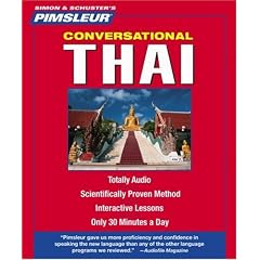 Conversational Thai: Learn to Speak and Understand Thai with Pimsleur Language Programs (Simon & Schuster’s Pimsleur) [AUDIOBOOK]  (Audio CD)