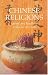 Chinese
Religions:
Beliefs
and
Practices
(Religious
Beliefs
&
Practices):
Beliefs
and
Practices
(Sussex
Library
of
Religious
Beliefs
and
Practices)