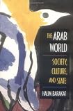 The Arab World Medium
