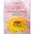 Les d�tails du produit