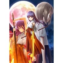 ひぐらしのなく頃に絆 第四巻・絆(限定BOX) 特典 運命のスーパーボール付き