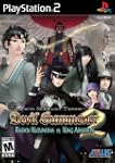 Shin Megami Tensei: Devil Summoner 2:...