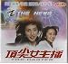 JAPANESE TV SERIES 