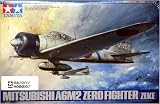 1/48 ����@�V���[�Y No.16 ���{�C�R�뎮�͏�퓬�@ ���^