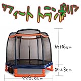 LITTLETIKES ��ȥ륿������ 7�ե����� �ȥ��ݥ�� ��622311��