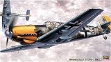 1/48���b�T�[�V���~�b�g Bf109E-3 �G�~�[��3