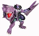 トランスフォーマー ビーストウォーズ DXメガトロン