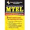 Pass the MTEL Communication and Literacy Test