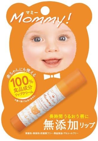 Mommy's Helper Cushie Traveler by Mommy's Helper