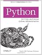 Python for Unix and Linux System Administration
