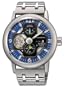Orient Men's YFH04001D Star Retro-Future Blue Automatic Watch