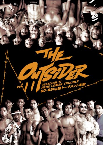 ジ・アウトサイダー 第五戦 両国国技館スペシャル [DVD]の画像-1_2-B(0)
