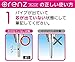 Pentel Mechanical Pencil Orenz with Rubber Grip 0.2mm, Black Body (XPP602G-A)
