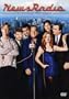 NewsRadio - The Complete Fifth Season