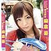 Hi-Vision Venus ���q�J [Blu-ray]
