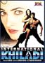 International Khiladi