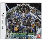 機動戦士ガンダムOO(特典無し)