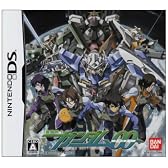 機動戦士ガンダムOO(特典無し)