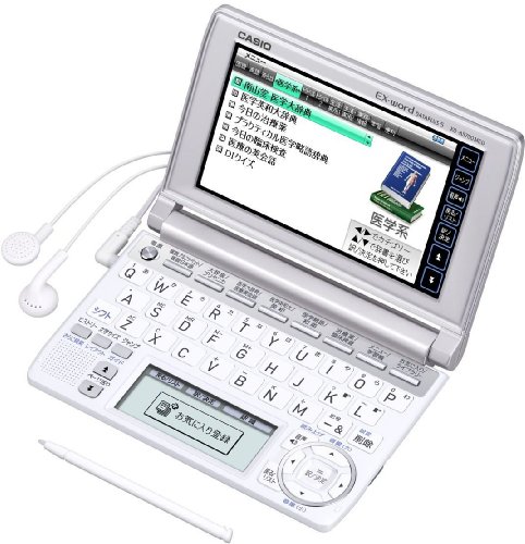 CASIO Ex-word 電子辞書 XD-A5700MED 医学モデル ツインタッチパネル 音声対応 73コンテンツ 日本文学300作品/世界文学100作品収録 Blanview(ブランビュー)カラー液晶搭載