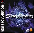 Star Ocean: The Second Story