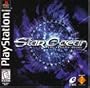 Star Ocean: The Second Story